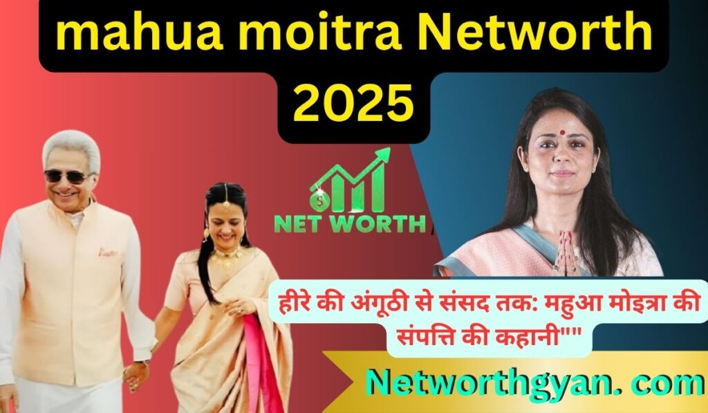 mahua moitra