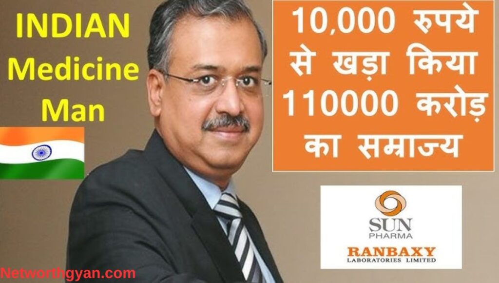 dilip shanghvi net worth 2025